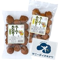 【50個個包装】沖縄そば専門店が作るサーターアンダギー【全フレーバー入り】 81TF+fa11uL._AC_UL210_SR210,